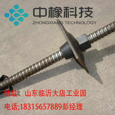 錨桿廠家直銷重磅推出