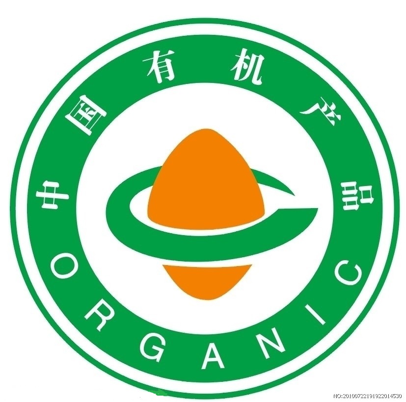 到底哪個才是真的有機(jī)產(chǎn)品？_如何區(qū)別國內(nèi)和國際有機(jī)標(biāo)識