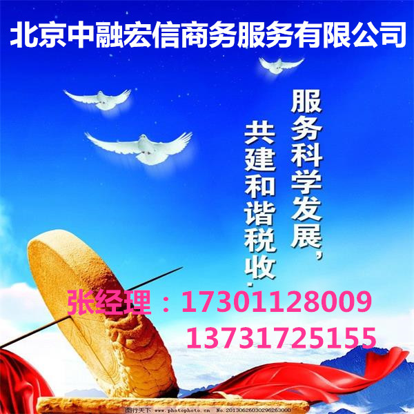 עN˾@@NĹ˾ôעN@k˾I(yng)I(y)(zh)עN@עN(w)  ???