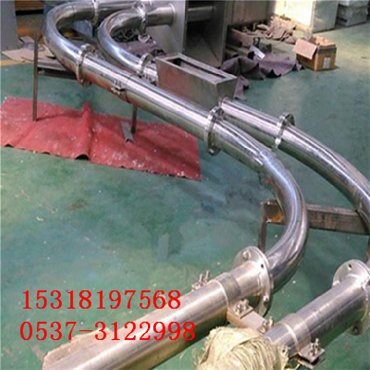 中衛(wèi)出售粉體管鏈輸送機廠家電話