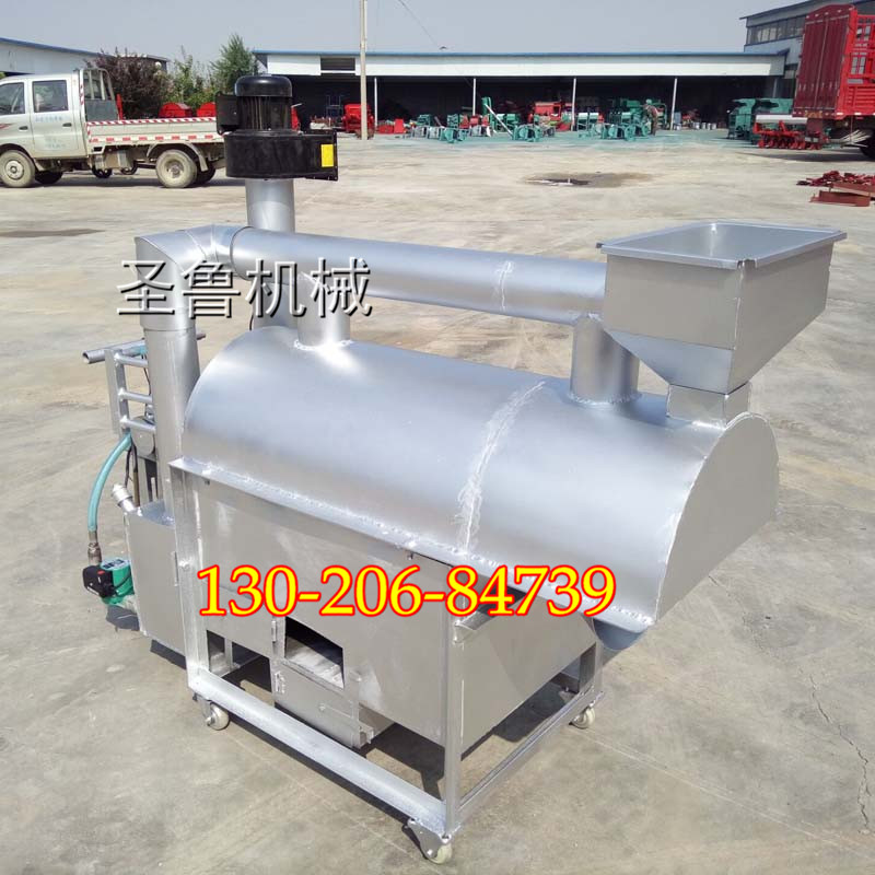 多種原料炒鍋機(jī) 多功能瓜子花生炒貨機(jī)