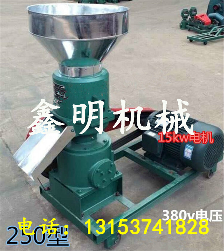 綏化小型豬飼料顆粒機(jī) 小規(guī)格秸稈顆粒機(jī) 家禽飼料顆粒機(jī)