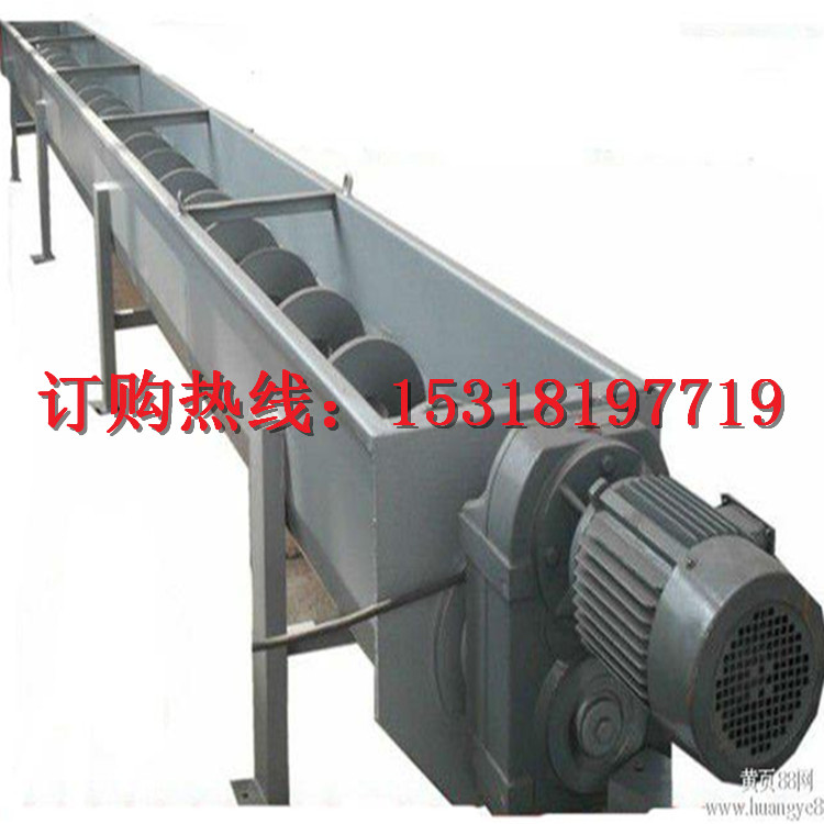 雙鴨山市螺旋輸送機(jī)廠家