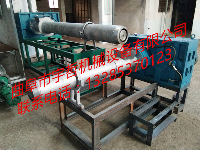 供應(yīng)多功能塑料造粒機(jī)，廢舊塑料紙環(huán)保造粒機(jī)，最新環(huán)保無(wú)污染顆粒機(jī)，