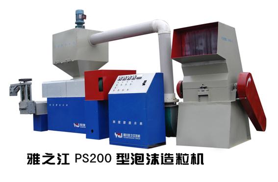 供應(yīng)泡沫出坨機(jī)，廢舊泡沫出坨設(shè)備