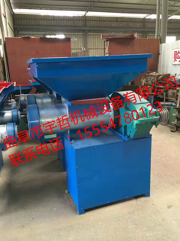 供應(yīng)塑料泡沫造粒機械 泡沫造粒機雙螺桿