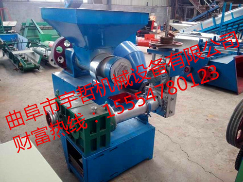 供應(yīng)配電柜塑料造粒機(jī)，各種規(guī)格塑料顆粒機(jī)，