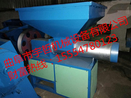 廢舊泡沫260大型化坨機(jī)