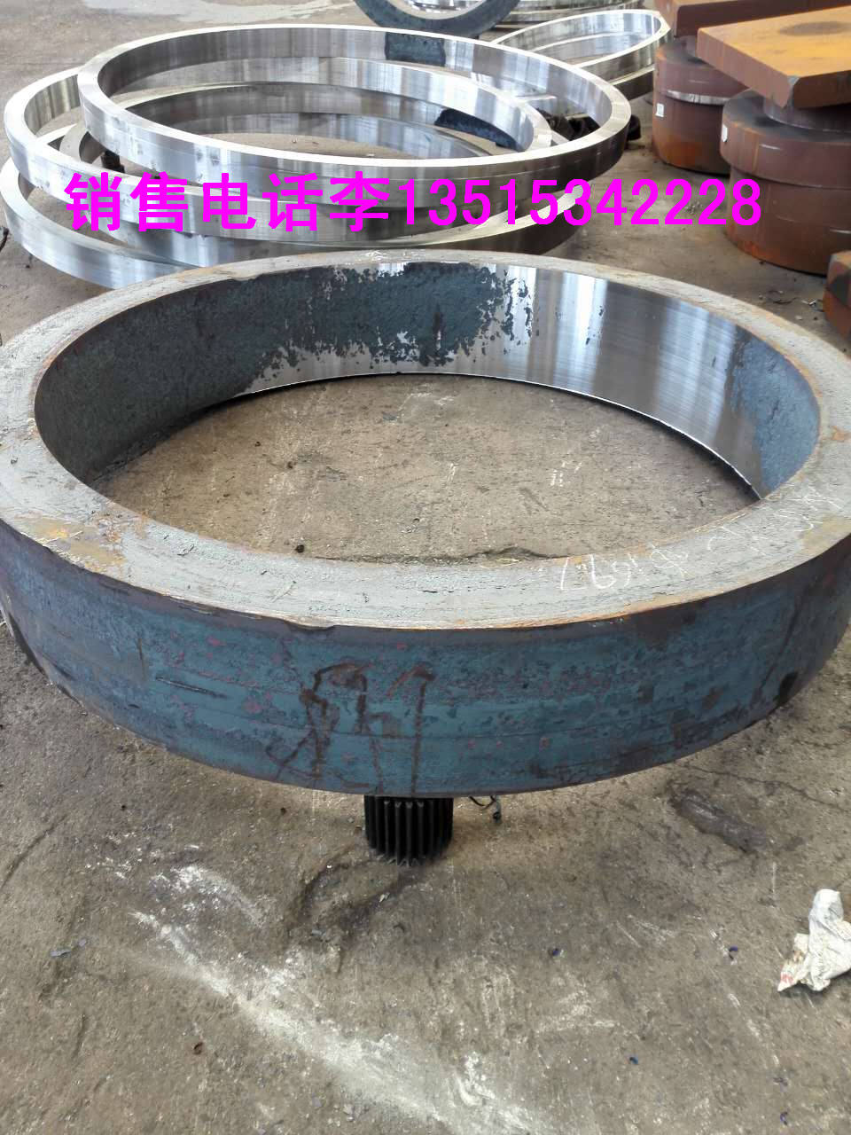 鍛環(huán)廠家SNCM616V化學(xué)成分實時報價 交貨快