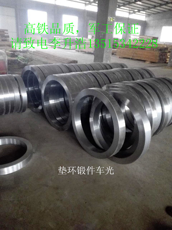 鍛件20#力學(xué)性能誠信經(jīng)營
