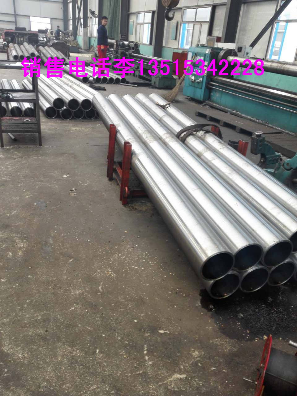 鍛環(huán)Q345E價格誠信經(jīng)營