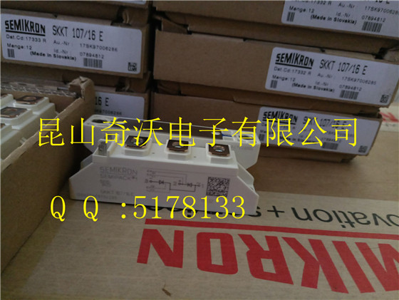 銷(xiāo)售SKKT107/16E完全替代MCC95-16io1B艾賽斯100安培可控硅