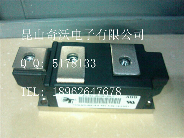 俄羅斯進口PROTON可控硅MT3-540-18-A、MT3-595-16-A