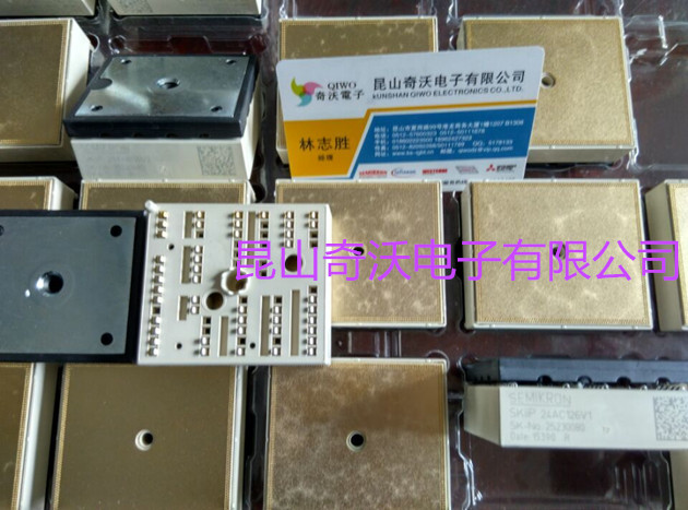 MSKiiP38AC126V2SKiiP28AHB16V1