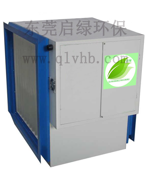 等離子廢氣凈化器