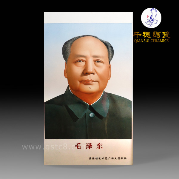 瓷像生產(chǎn)廠家 瓷板畫瓷像 瓷像價錢 圖片 瓷板畫質(zhì)量