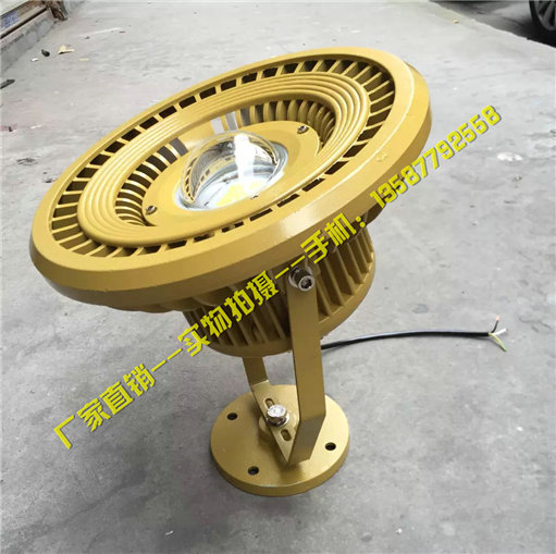 㽭W(wng) BLED110(BAD84)-130WLED
