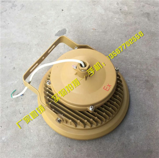 㽭(l)W(wng)BLED130(BAD85-M)-30W LED