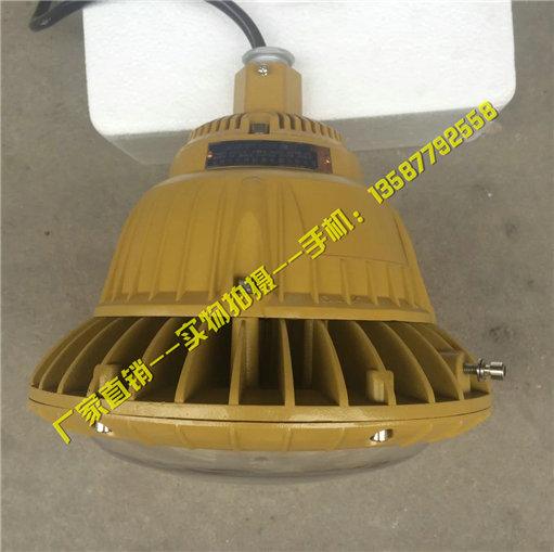 㽭W(wng) BLED130(BAD85-M-70W LED
