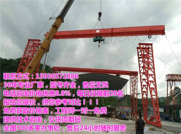 雙灤區(qū)懸臂吊|平衡吊|旋臂吊廠家價(jià)格
