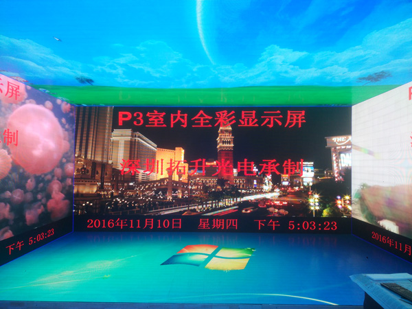 廣東惠州p3室內(nèi)全彩LED192*192廠家價(jià)格是多少錢一平方？