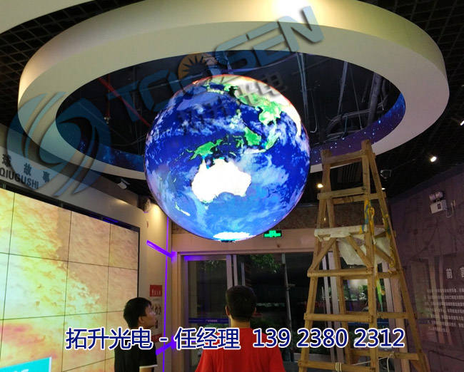 人工智能LED顯示屏價(jià)格是多少一平方那？
