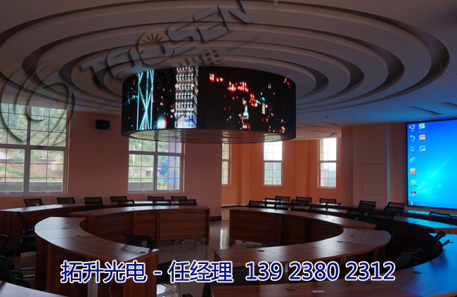 昭陽區(qū) | 魯?shù)榭h | 巧家縣室內(nèi)P3全彩LED顯示屏產(chǎn)品廠家價(jià)格