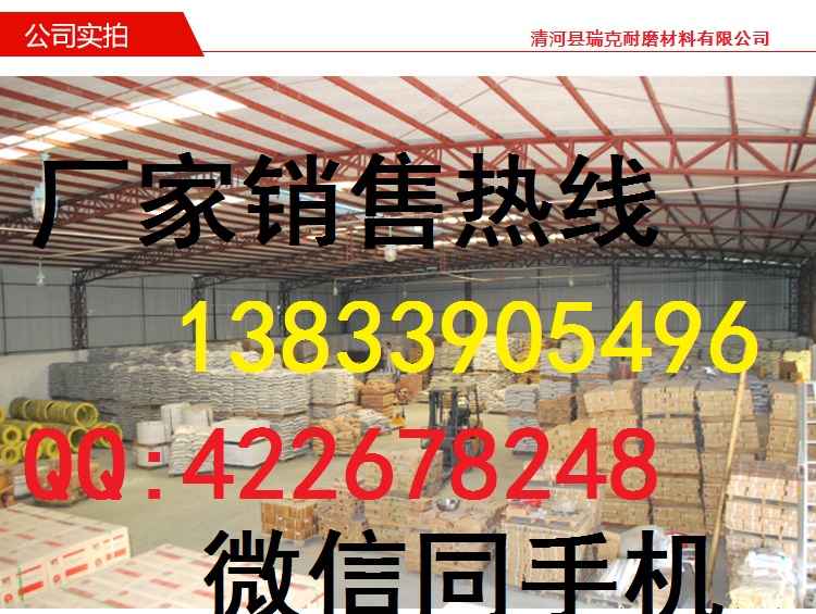 斯米克飛機(jī)牌銀焊料302銀基釬料含銀25%銀焊條 BAg25CuZnSn銀焊絲