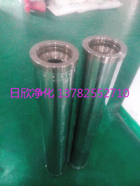 ԭ^VHC0653FCG39Zn2eEH͸ߙnVо