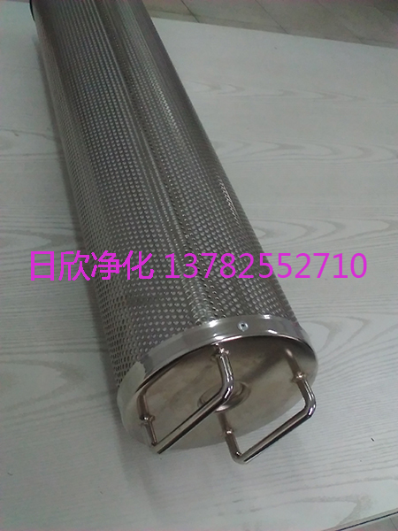 濾油機廠家TX-80LstEH油高檔濾芯