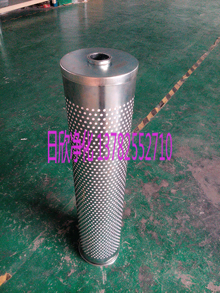 日欣凈化30_150_207UdREH油離子交換濾芯廠家