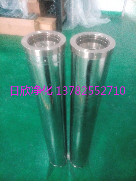 遼陽濾油機廠家HC0653FAG39ZsGu潤滑油樹脂除酸濾芯生產(chǎn)