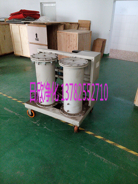 樂山日欣凈化LYC-G50Hu7齒輪油增強(qiáng)廢油再生過濾機(jī)廠家