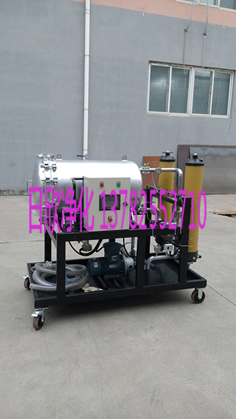 遜克濾油機廠家LYC-J汽輪機油高品質聚結凈油機