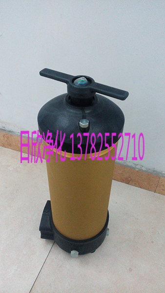 HH8314F40++XBR24DC݆C^VPALLS