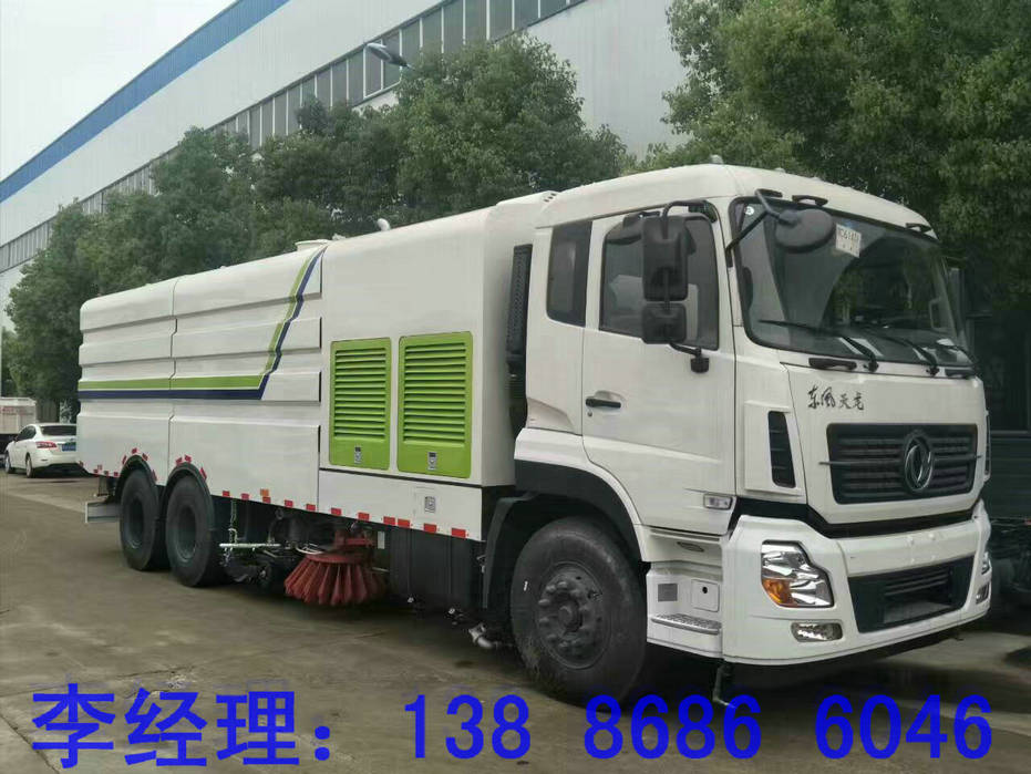 濰坊道路清掃車新價(jià)格