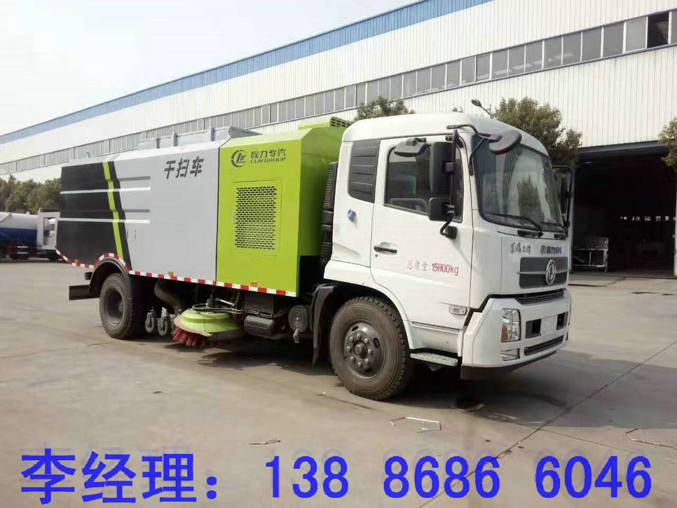 城市道路掃路車多少錢出售