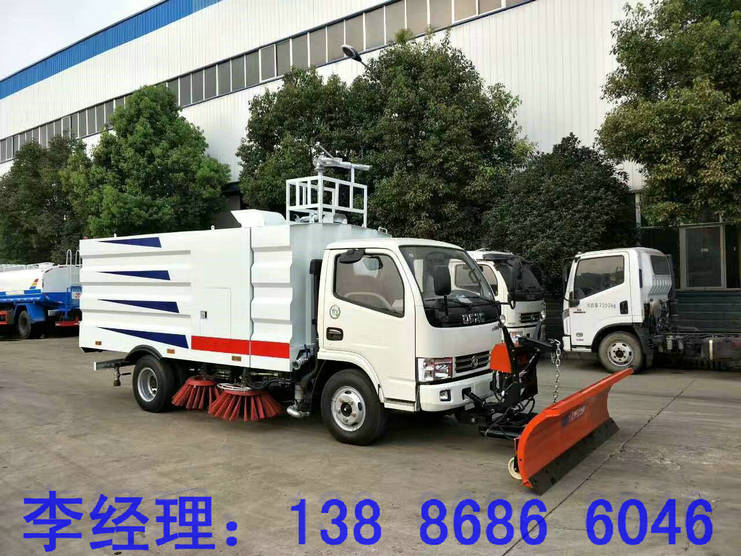 藍(lán)牌照漳州 國(guó)五4方廠區(qū)掃路車報(bào)價(jià)