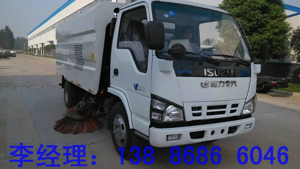 藍(lán)牌照漳州 國(guó)五4方隧道掃路車報(bào)價(jià)