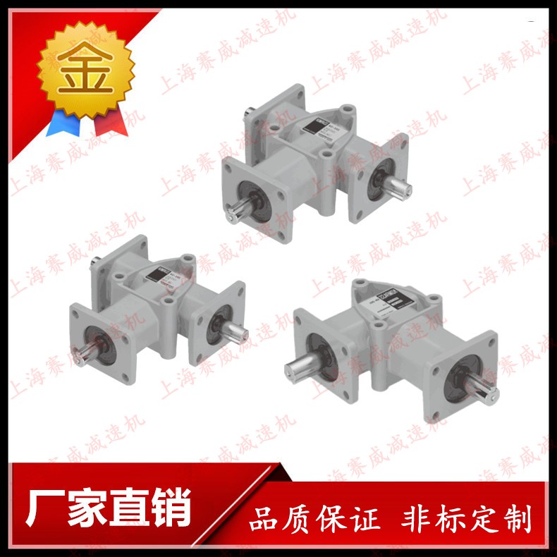 ARA1-1:1-RX݆pٙC(j)ARA1-1:1-LD(zhun)D(zhun)Qp