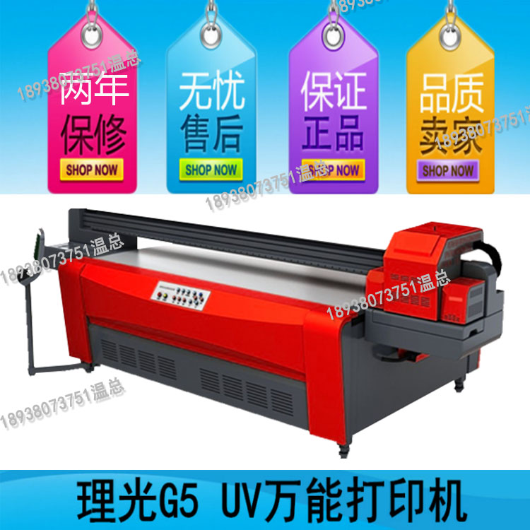 LC(j)|uvƽ凊L˾