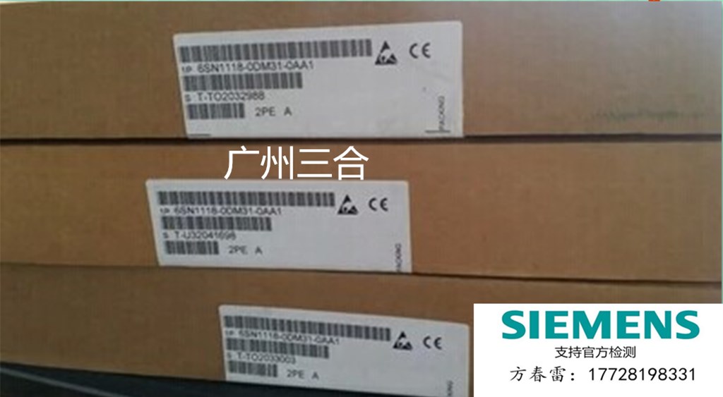 6FC5411-0AA00-0AA0Tȫԭb(sh)810D CCU3