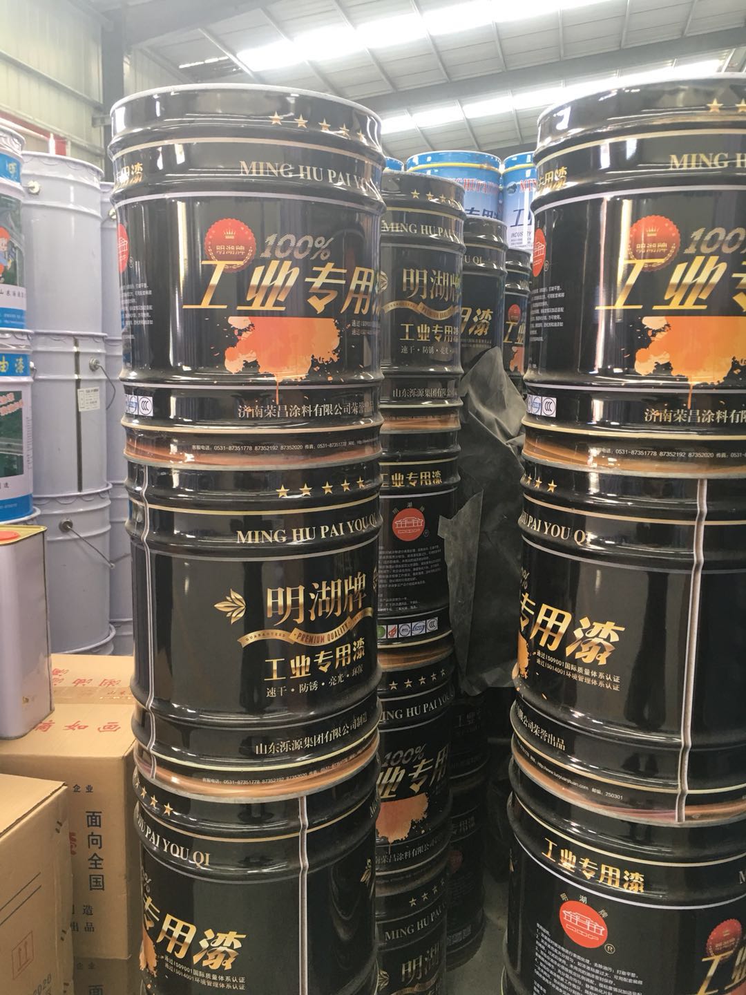 20多年品牌熱銷速干各色醇酸調(diào)和漆廠家