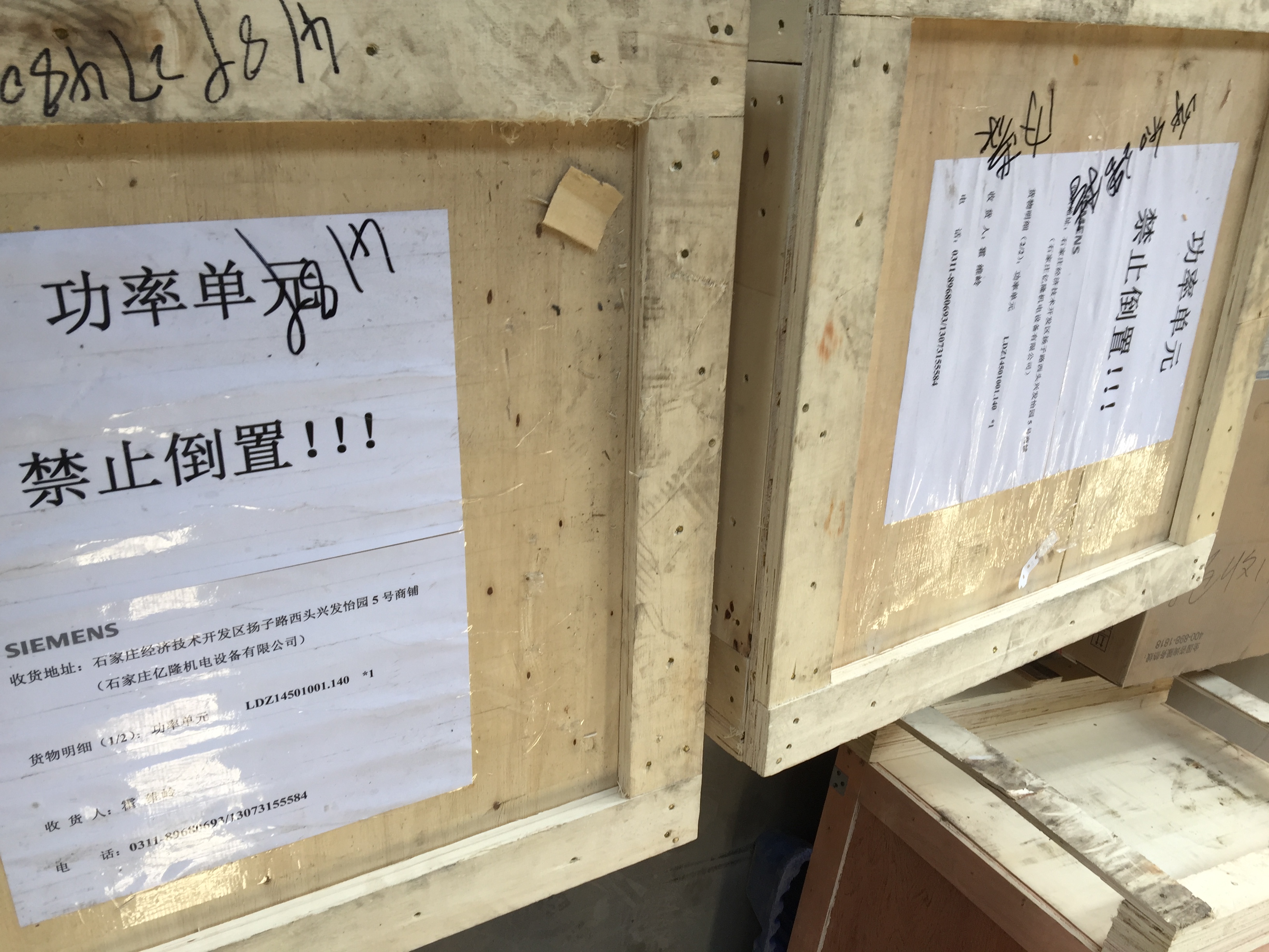 【霍爾電源LDZ094888C】特價(jià)銷售
