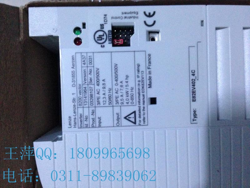 EVS9332-ERV100 	/怎么賣