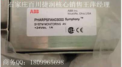 NKMP01-2	臨清