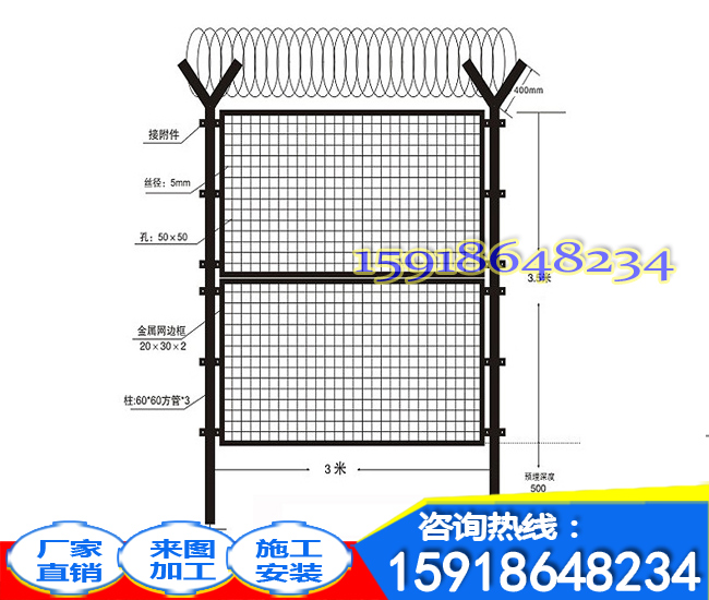 江門地皮臨時(shí)隔離防護(hù)欄桿 鐵絲網(wǎng)護(hù)欄網(wǎng)廠家 茂名電廠圍欄柵欄
