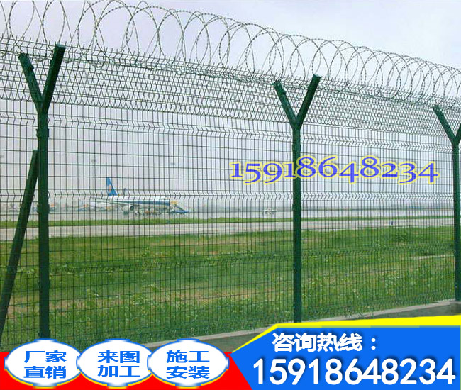 批量定制?？跈C(jī)場(chǎng)防護(hù)網(wǎng)墻/定安公路隔離網(wǎng)價(jià)格/市政建筑護(hù)欄網(wǎng)