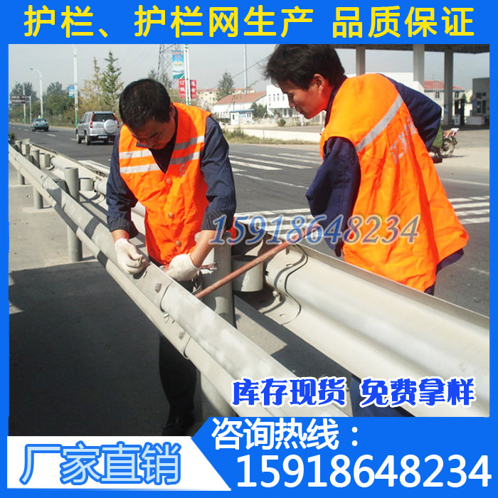 交通波形護欄｜珠?？h道隔離波形梁護欄｜湛江鄉(xiāng)道波形板鋼護欄