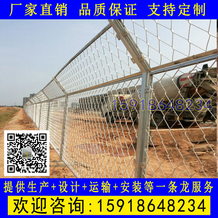 陽江鐵路安全隔離防護柵欄價格 熱鍍鋅隔離欄 廣州地鐵擴張網(wǎng)片